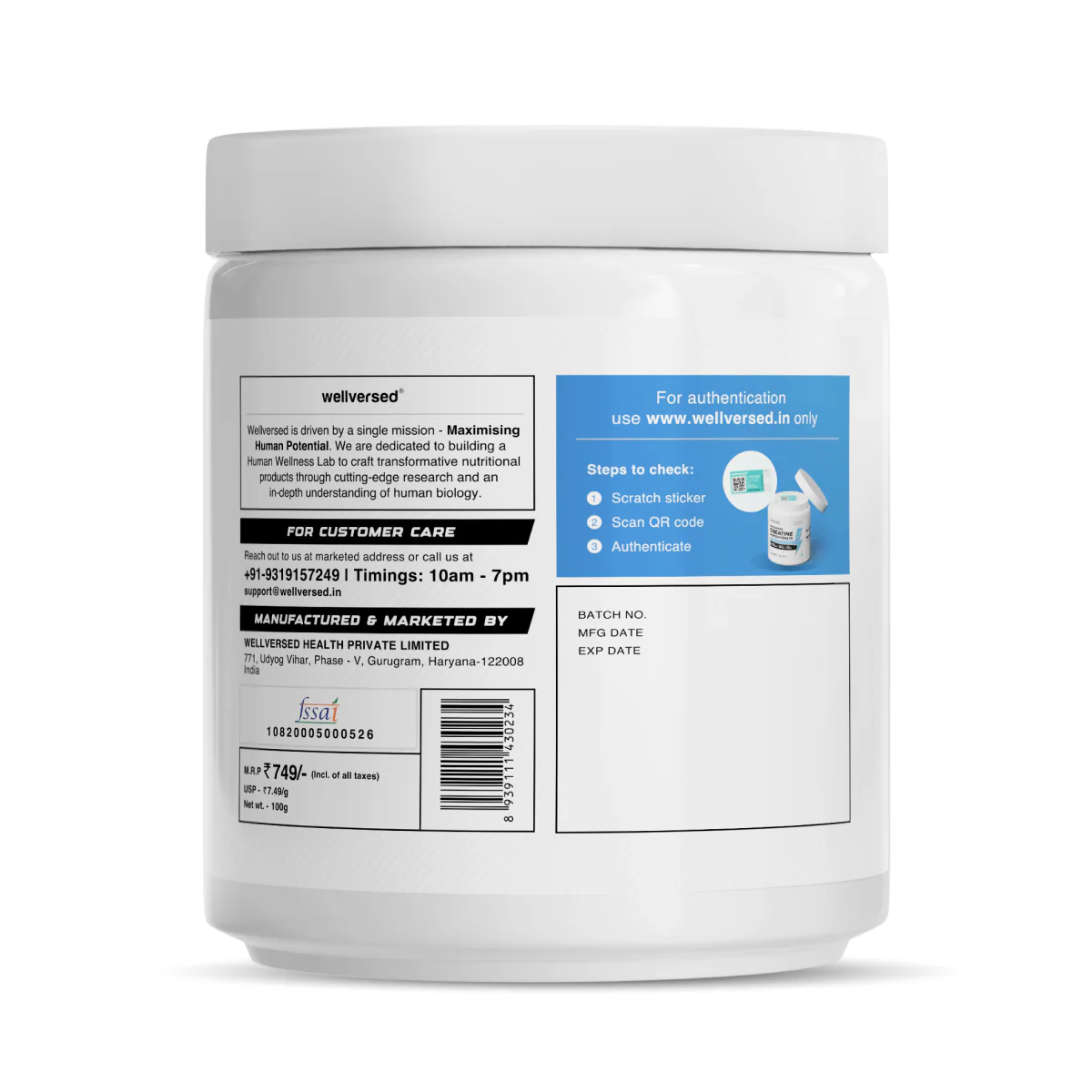 Wellcore - Micronised Creatine Monohydrate (250g, 83 Servings) - Image 3