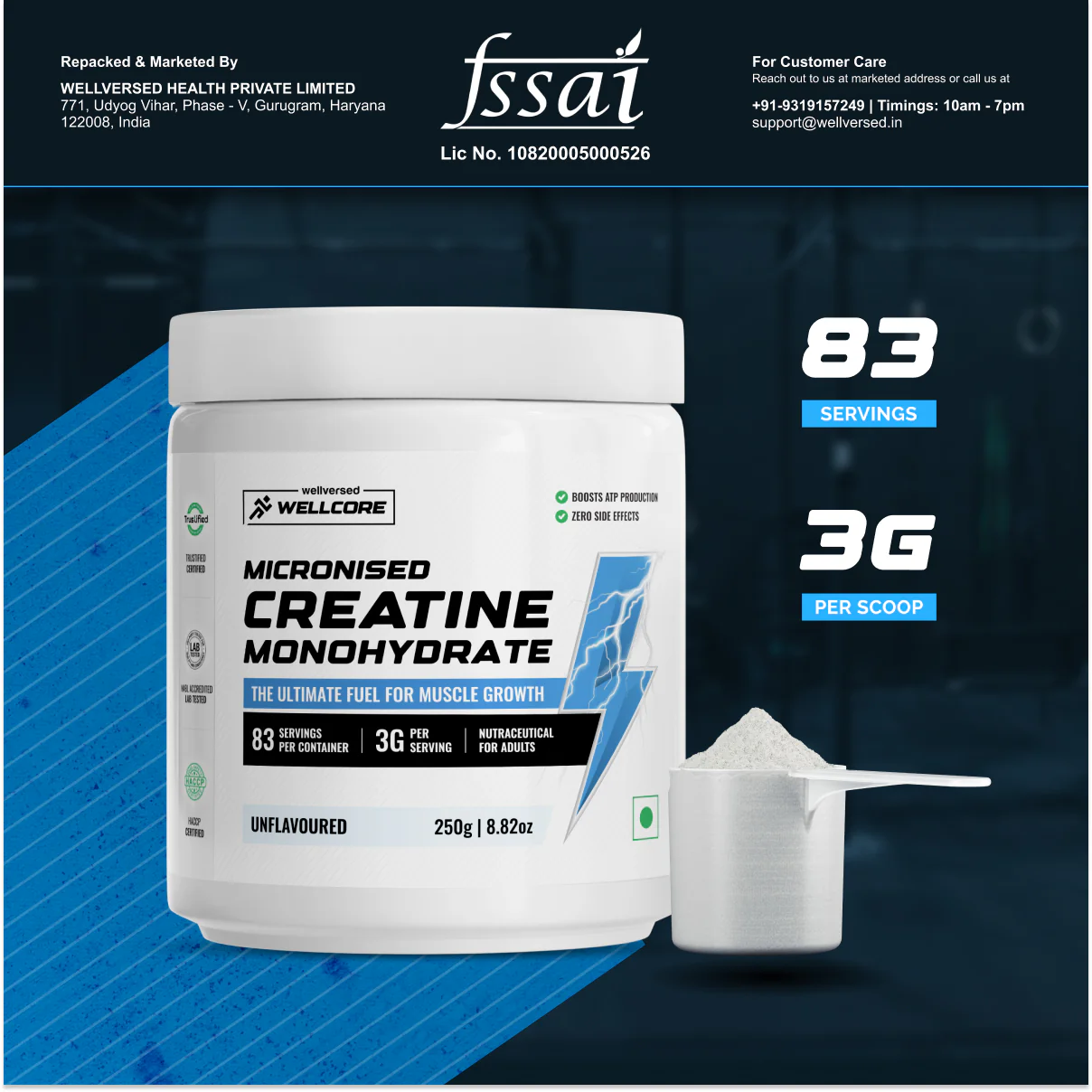 Wellcore - Micronised Creatine Monohydrate (250g, 83 Servings) - Image 5