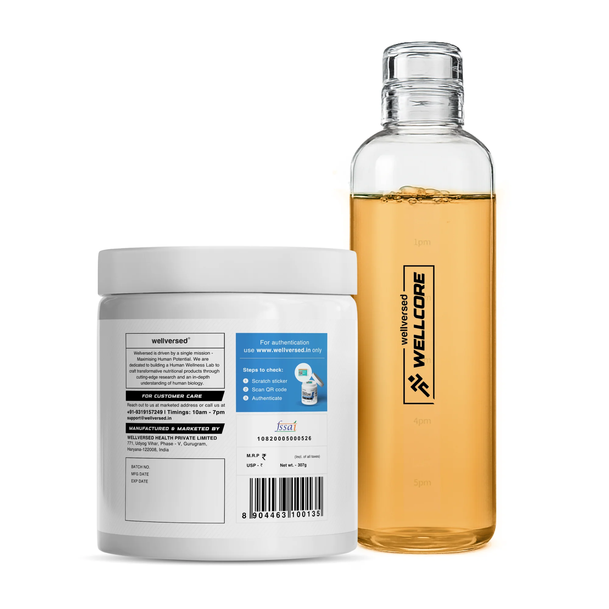 Wellcore - Micronised Creatine Monohydrate (83 Servings, Tropical Tango) + Premium Glass Bottle - Image 3