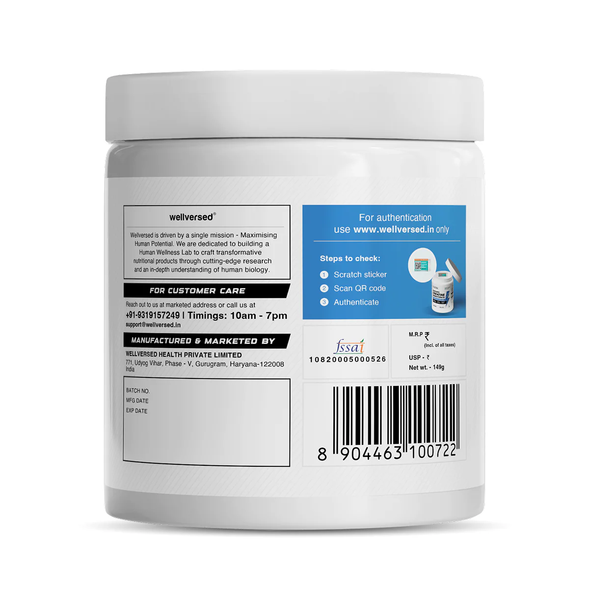 Wellcore - Pure Micronised Creatine Monohydrate | Lemon Lime (149g, 33 servings) - Image 2
