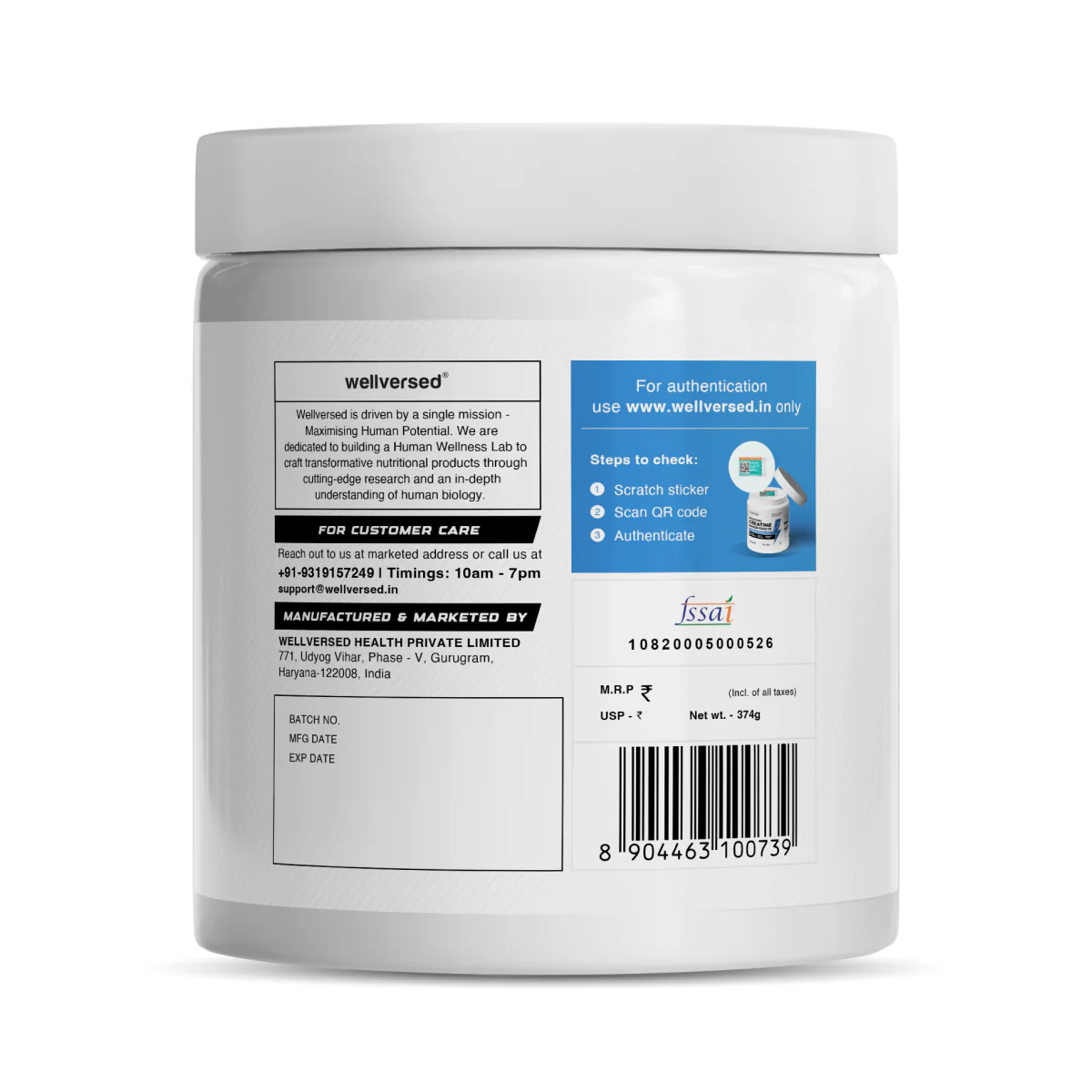Wellcore - Pure Micronised Creatine Monohydrate | Lemon Lime (374g, 83 servings) - Image 3