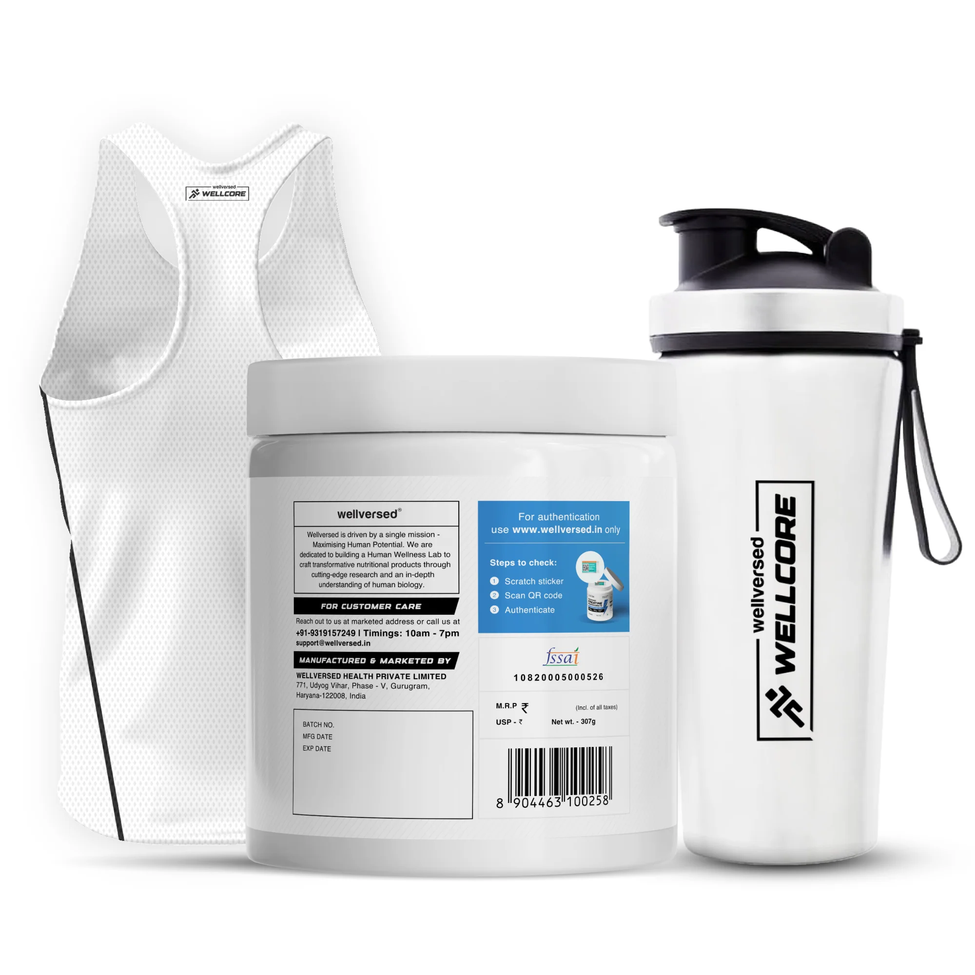 Wellcore - Pure Micronised Creatine Monohydrate | Kiwi Kick (307g, 83 Servings)  + Premium Steel Shaker & Gym Vest - Image 3