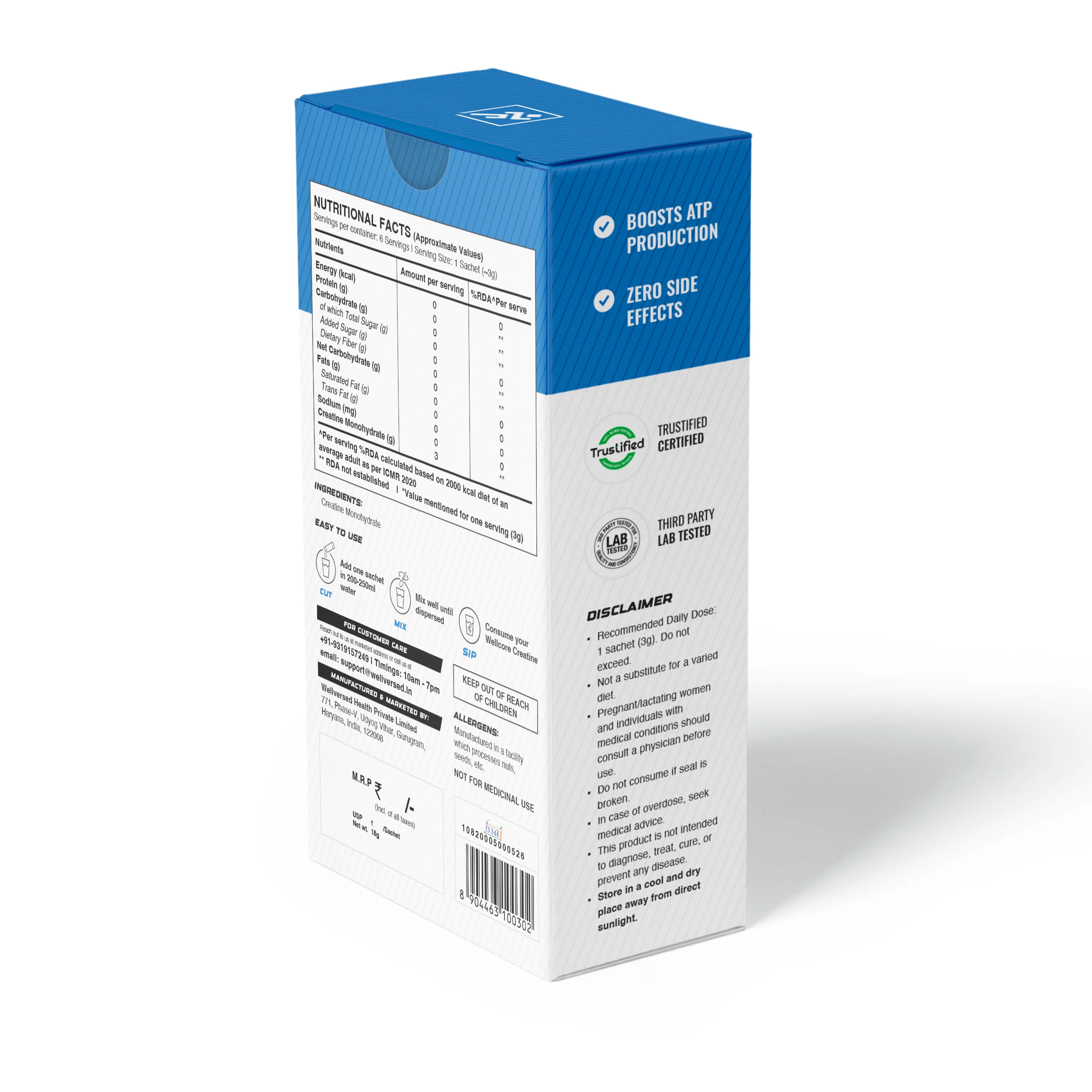 Wellcore - Pure Micronised Creatine Monohydrate | Unflavoured (6 Sachets) - Image 3