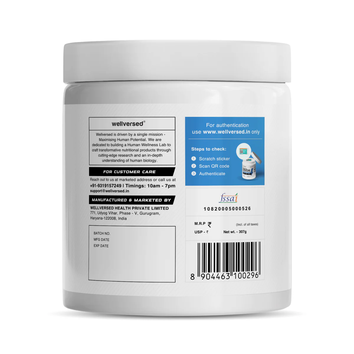 Wellcore - Pure Micronised Creatine Monohydrate | Watermelon Wave (307g, 83 servings) - Image 3